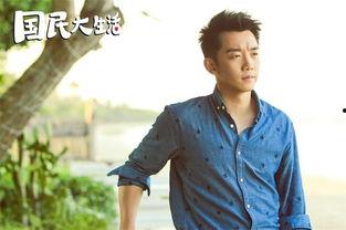 娱乐吃瓜君郑恺