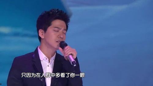 李健 传奇 故事背景